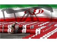 آژانس بین المللی انرژی:تولید نفت ایران به سطح پیش از تحریم‌ها بازگشت