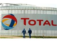 ارائه پیشنهاد فنی میدان نفتی آزادگان جنوبی توسط توتال